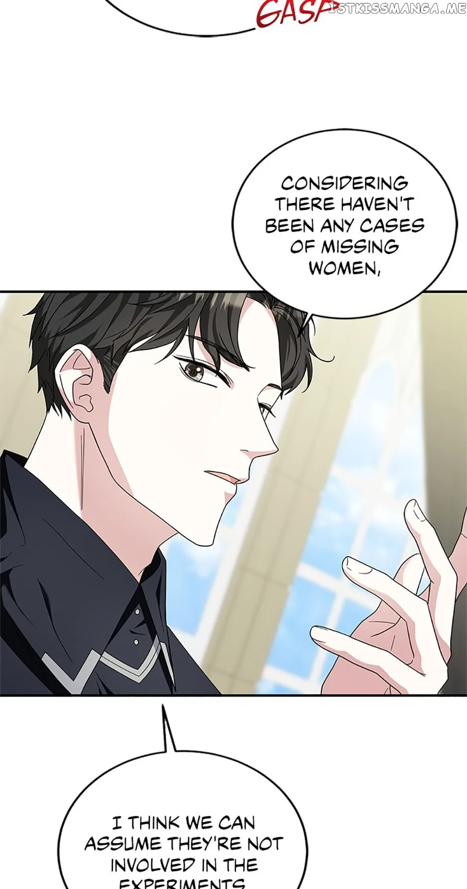 Sponte Dei Chapter 66 page 66