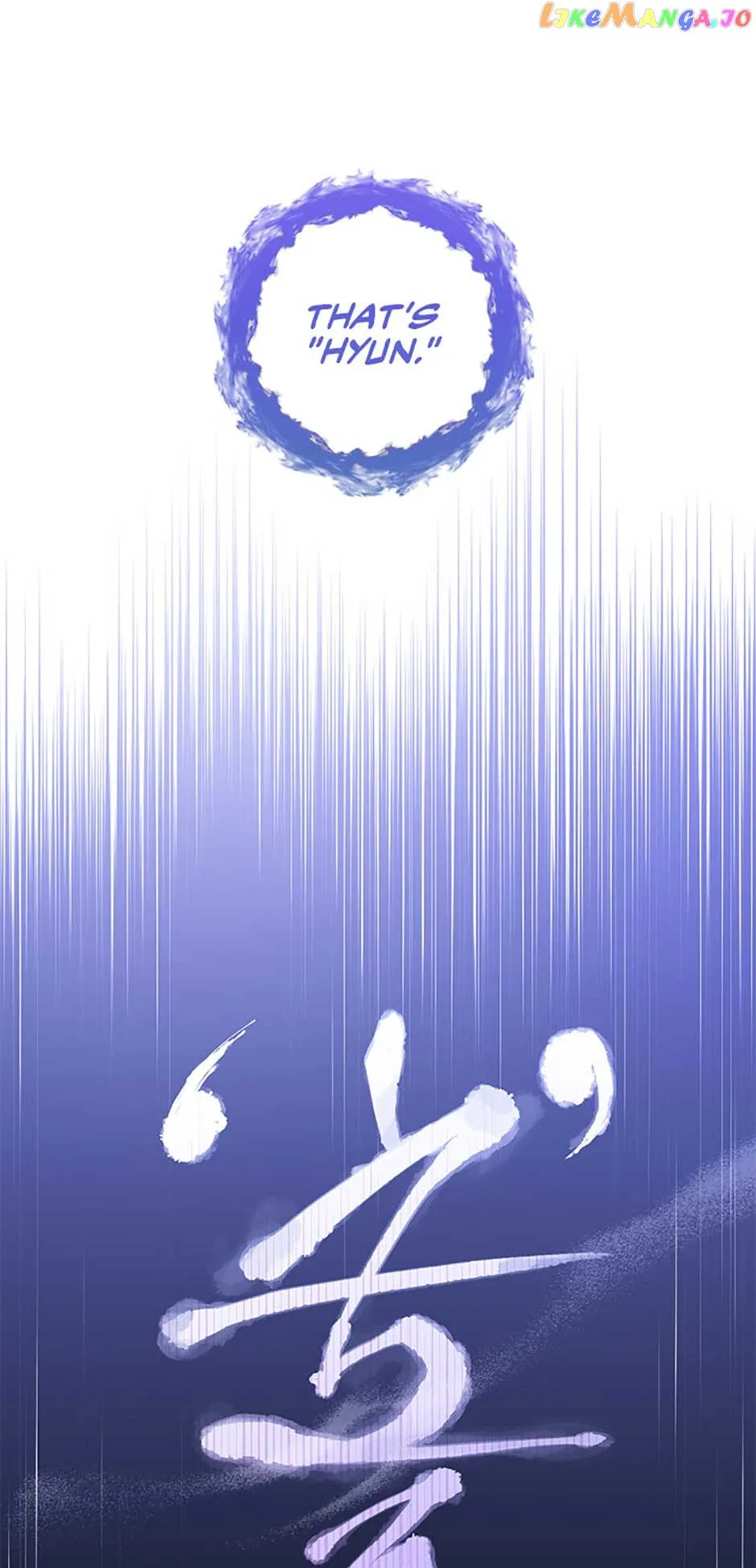 Sponte Dei Chapter 75 page 65