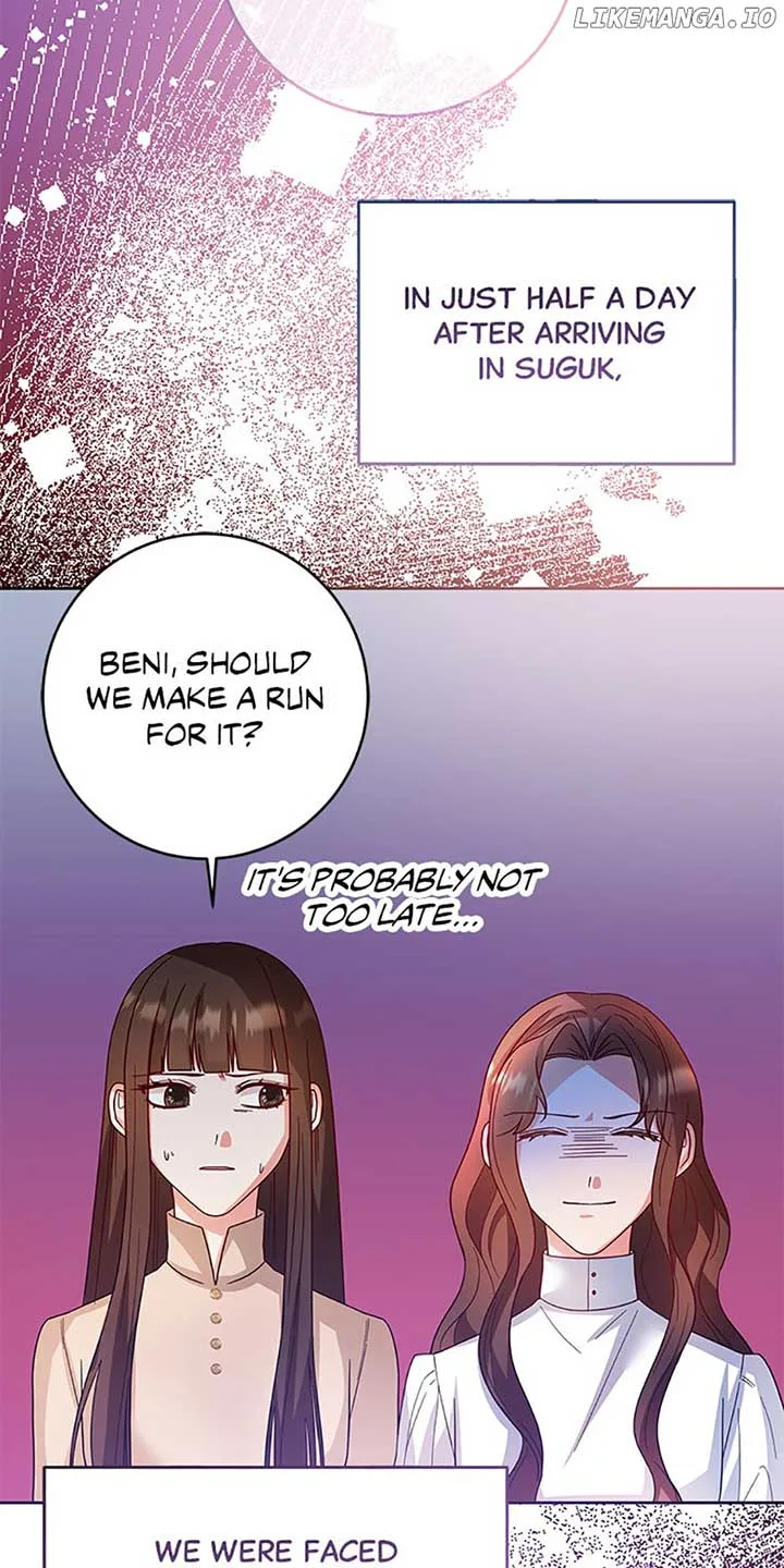 Sponte Dei Chapter 78 page 3
