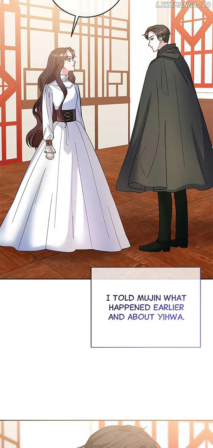 Sponte Dei Chapter 79 page 7