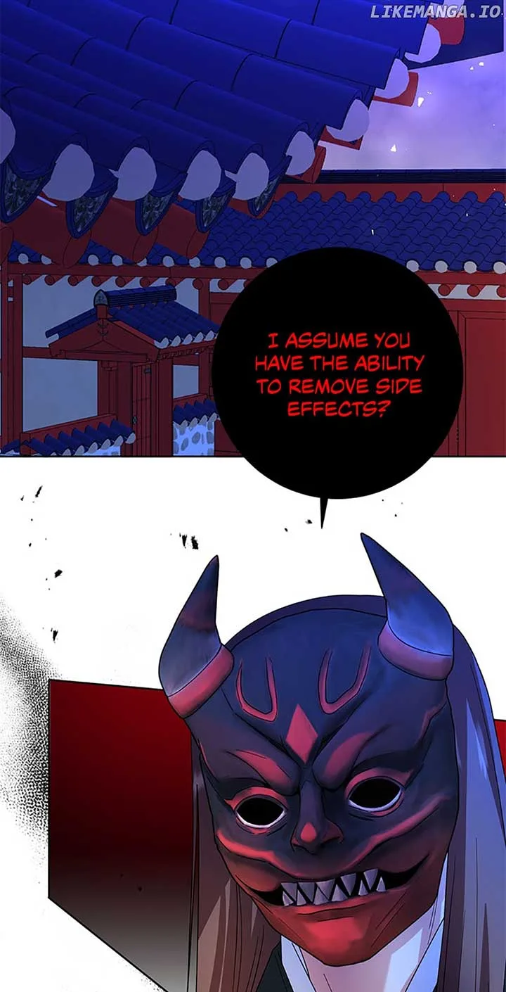 Sponte Dei Chapter 81 page 20