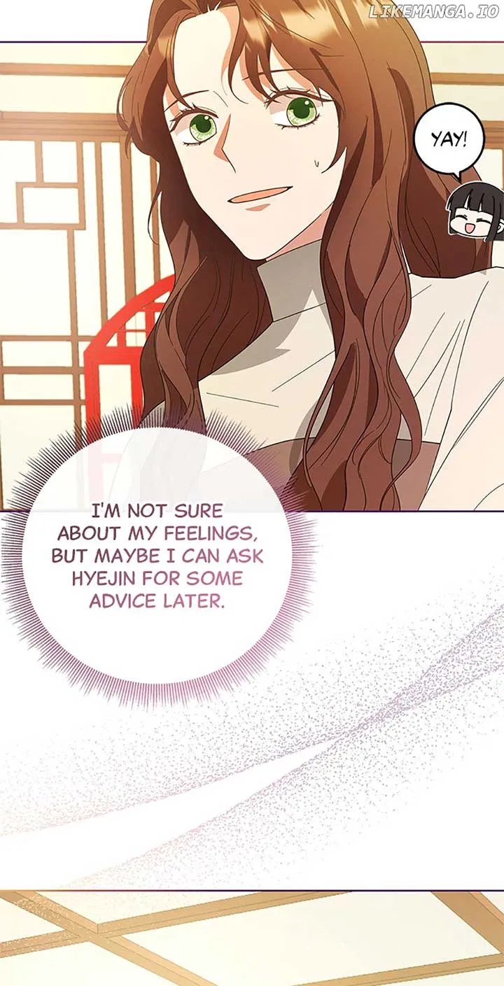 Sponte Dei Chapter 83 page 20