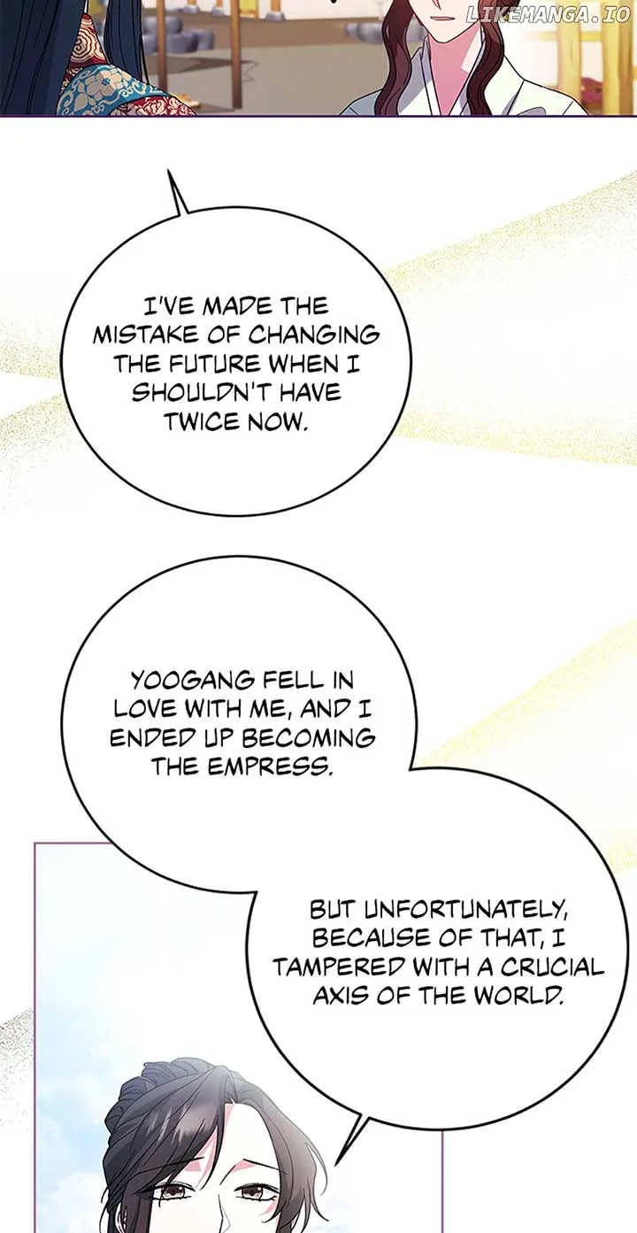 Sponte Dei Chapter 84 page 20