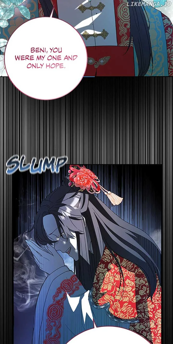 Sponte Dei Chapter 84 page 29