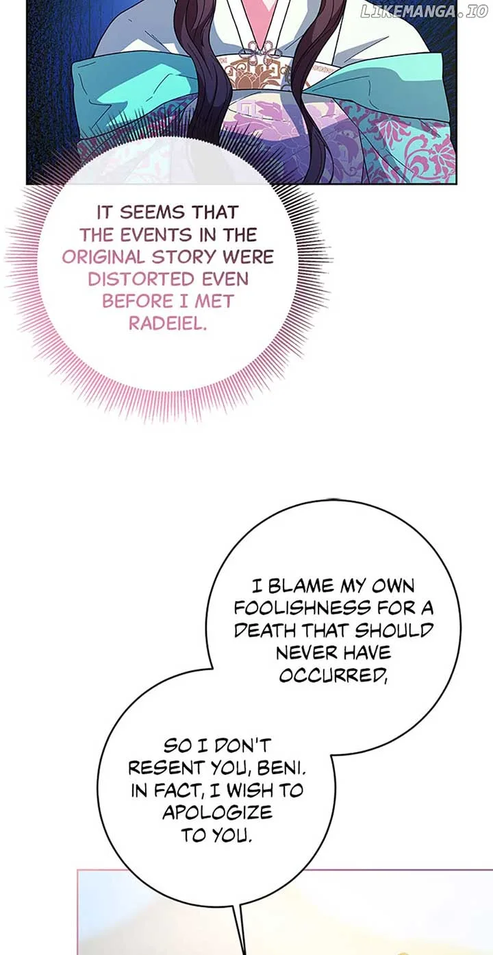 Sponte Dei Chapter 84 page 18