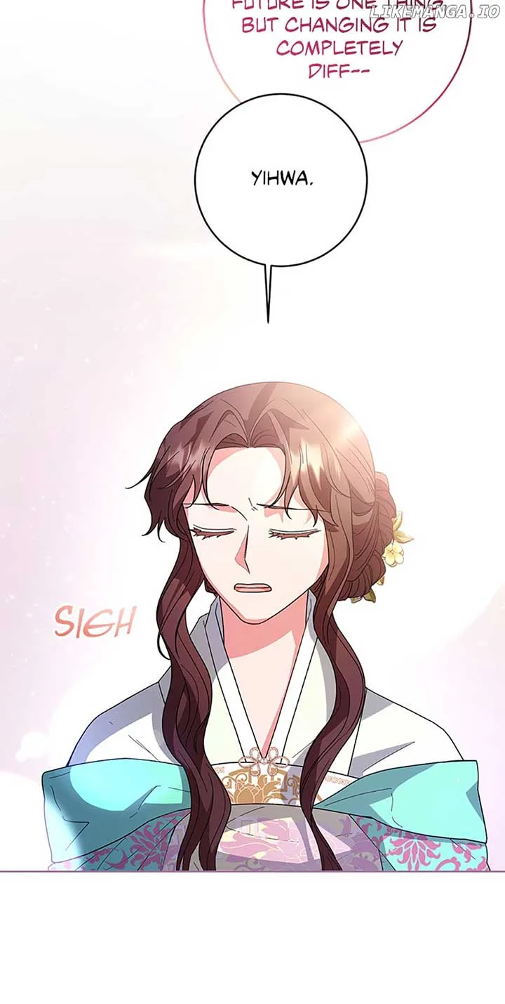 Sponte Dei Chapter 84 page 32