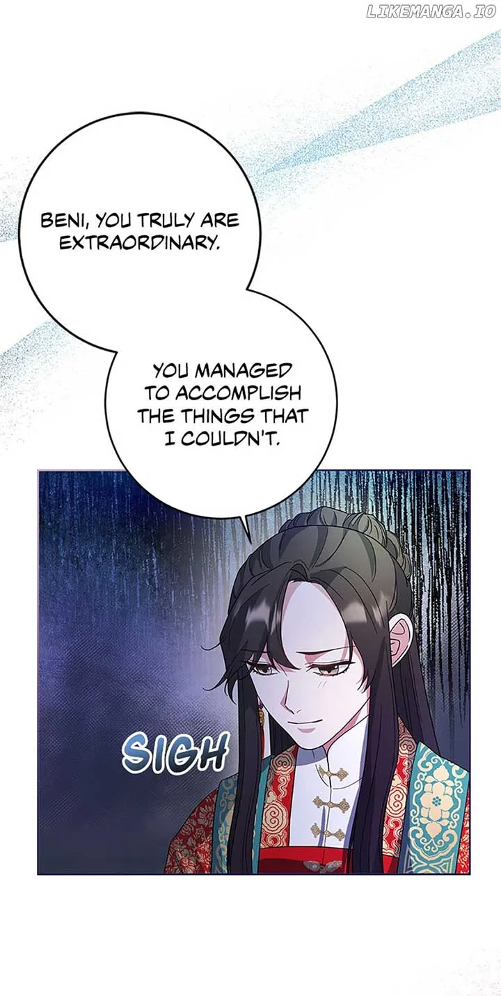 Sponte Dei Chapter 84 page 6