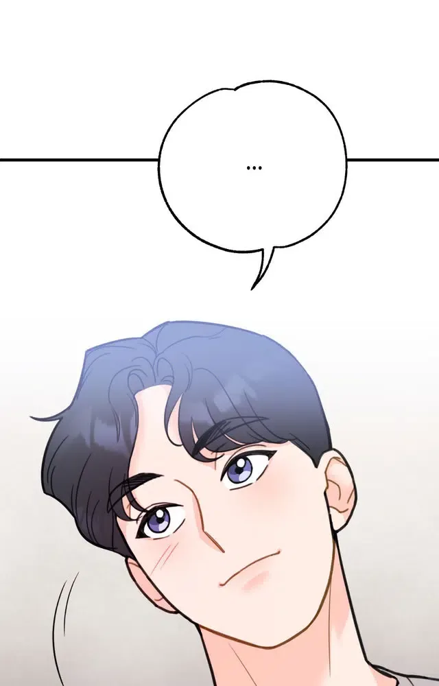 Stairway to Heaven Chapter 1 page 46