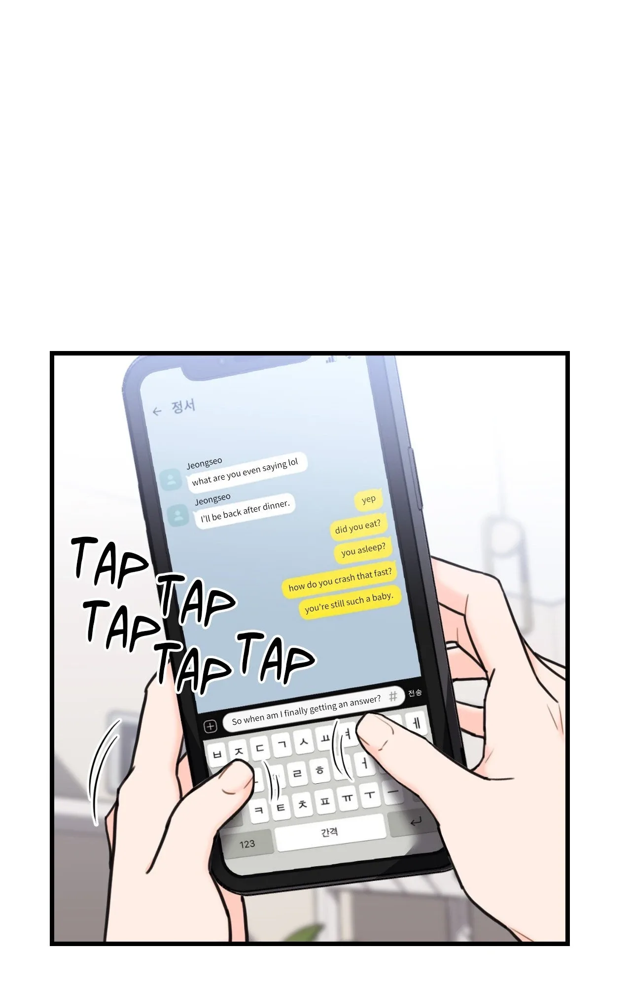Stairway to Heaven Chapter 9 page 13