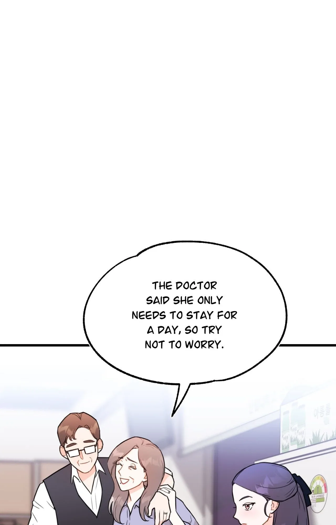 Stairway to Heaven Chapter 8 page 91