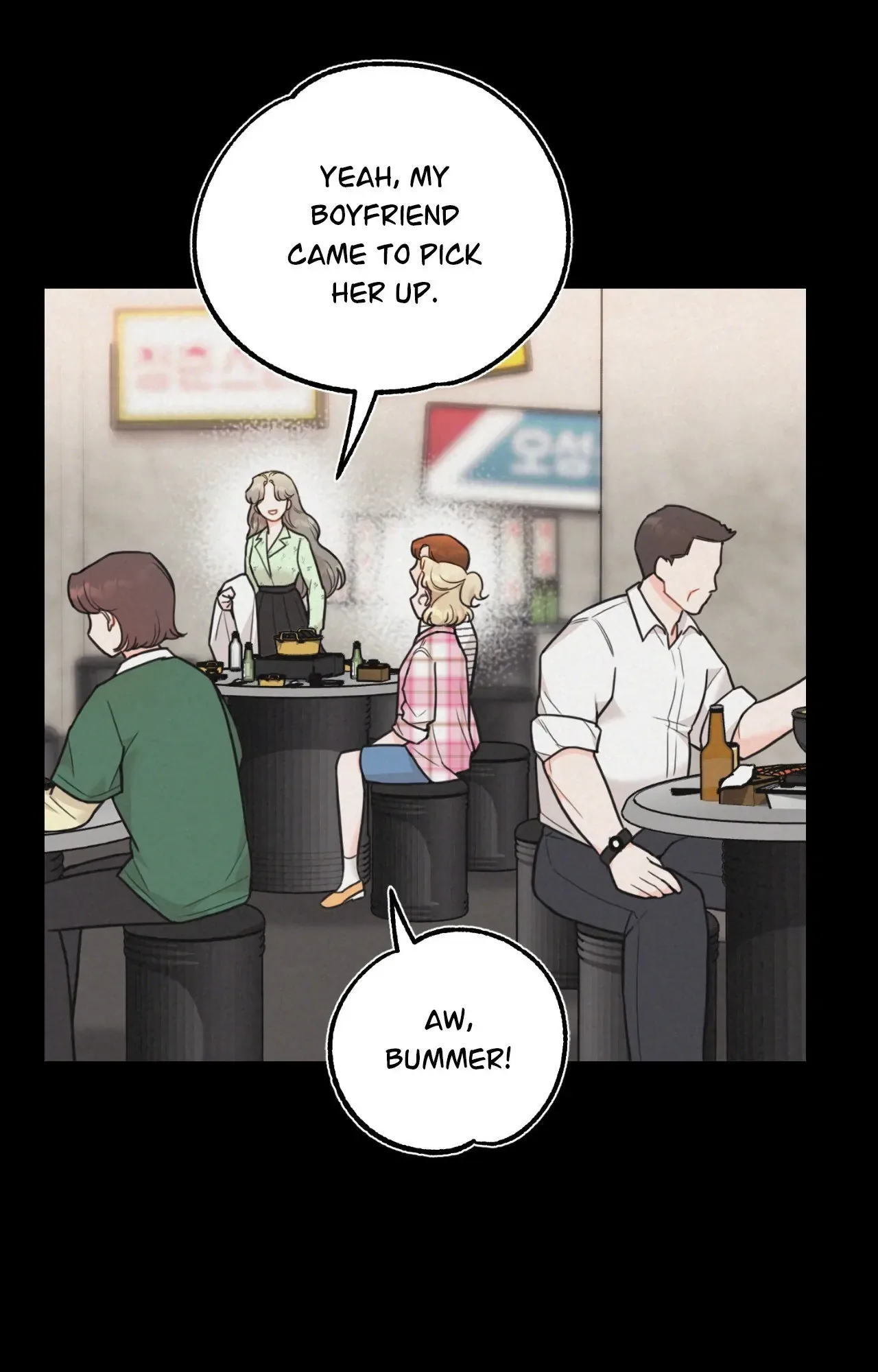 Stairway to Heaven Chapter 8 page 52