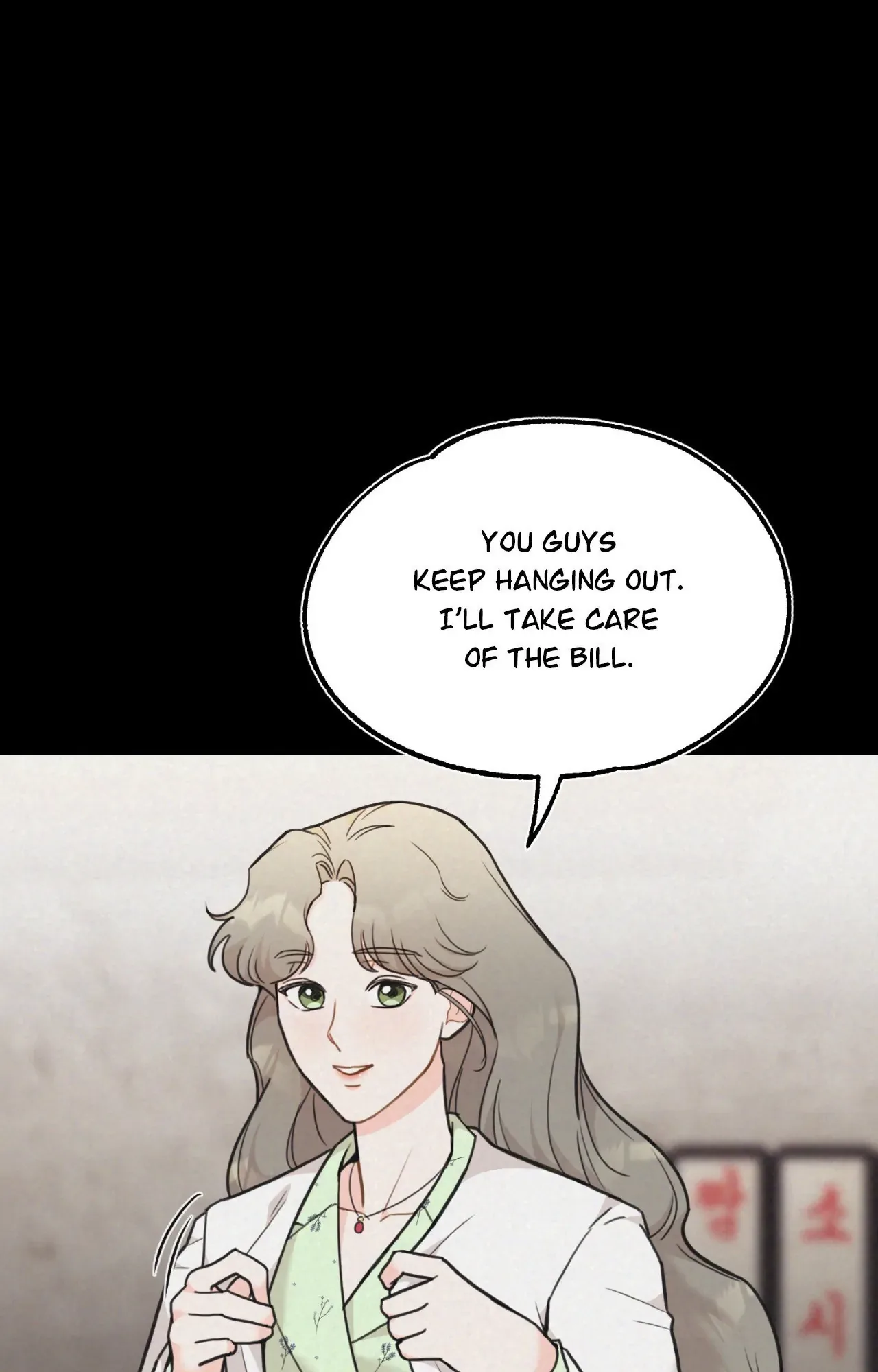 Stairway to Heaven Chapter 8 page 53