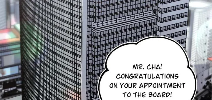 Stairway to Heaven Chapter 16 page 31