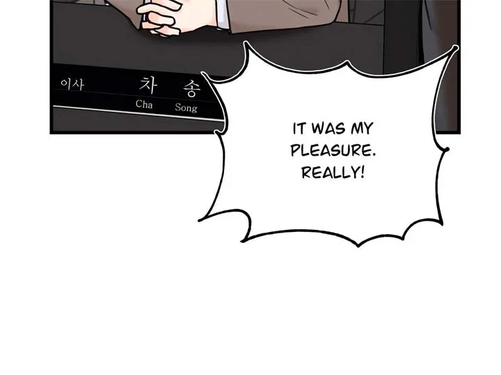 Stairway to Heaven Chapter 16 page 42