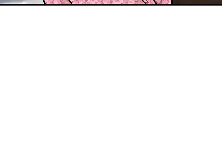Stairway to Heaven Chapter 16 page 24