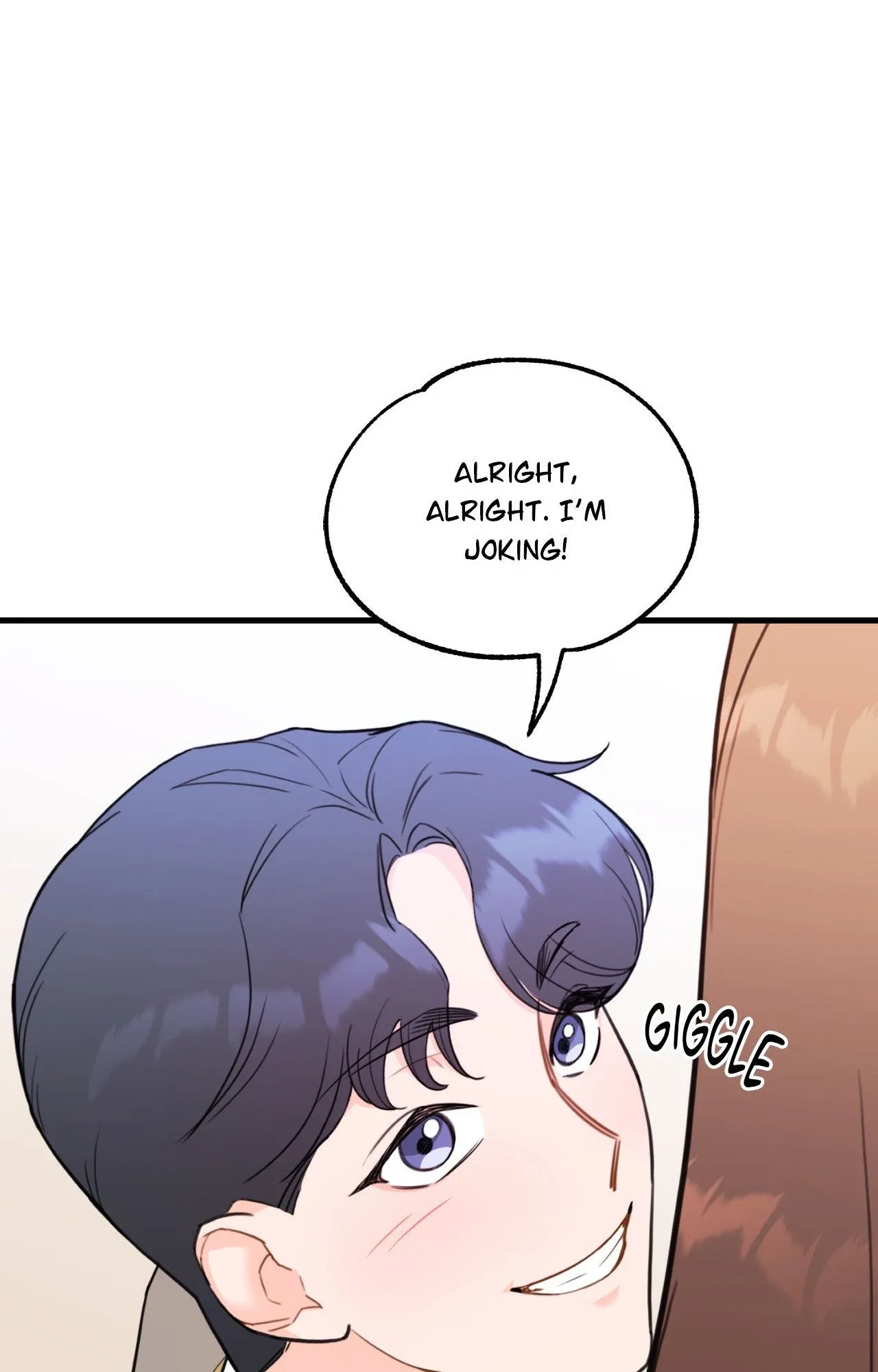 Stairway to Heaven Chapter 6 page 77