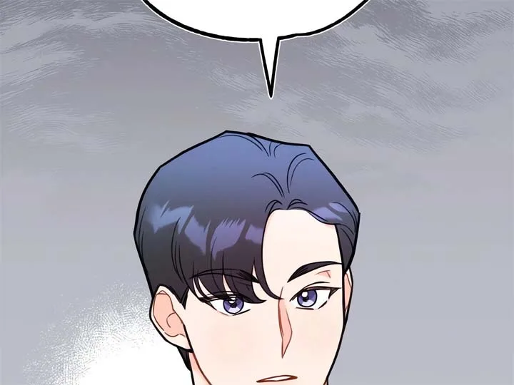 Stairway to Heaven Chapter 18 page 18