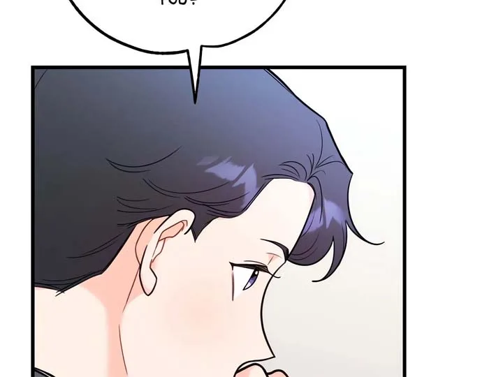 Stairway to Heaven Chapter 18 page 29
