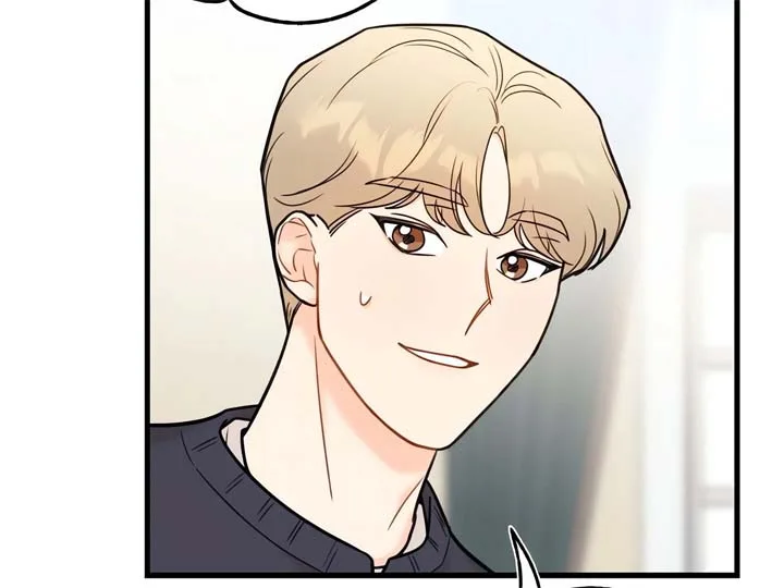 Stairway to Heaven Chapter 18 page 164