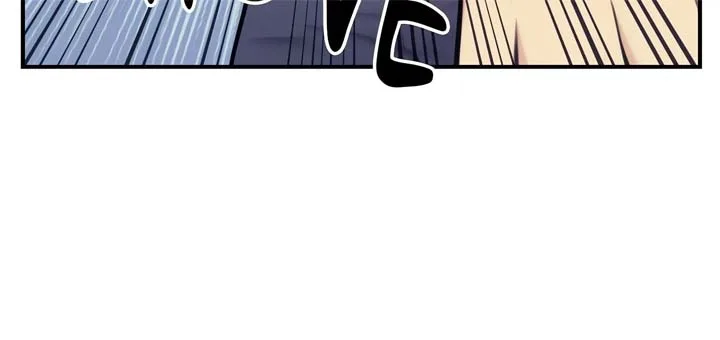 Stairway to Heaven Chapter 21 page 11