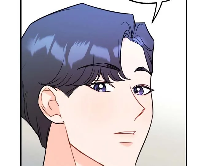 Stairway to Heaven Chapter 20 page 145