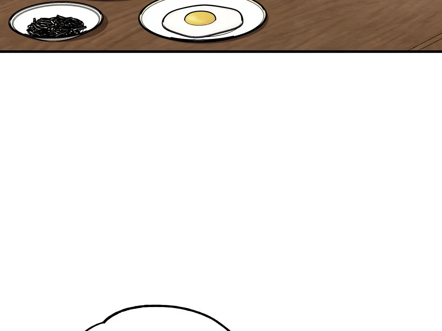 Stairway to Heaven Chapter 22 page 84