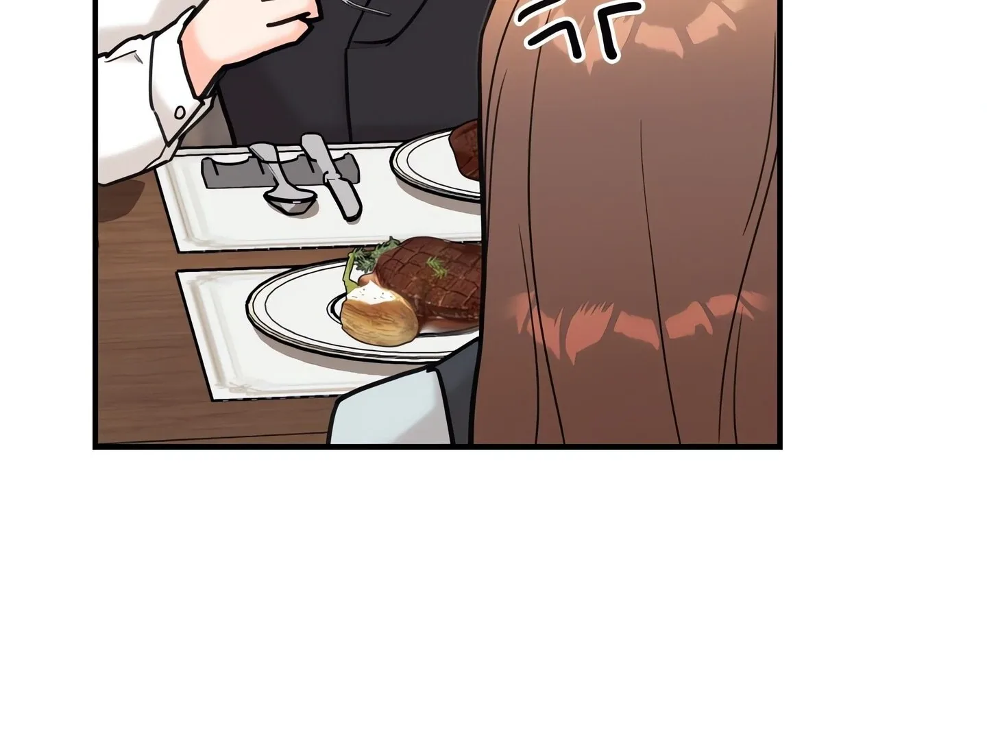 Stairway to Heaven Chapter 26 page 88