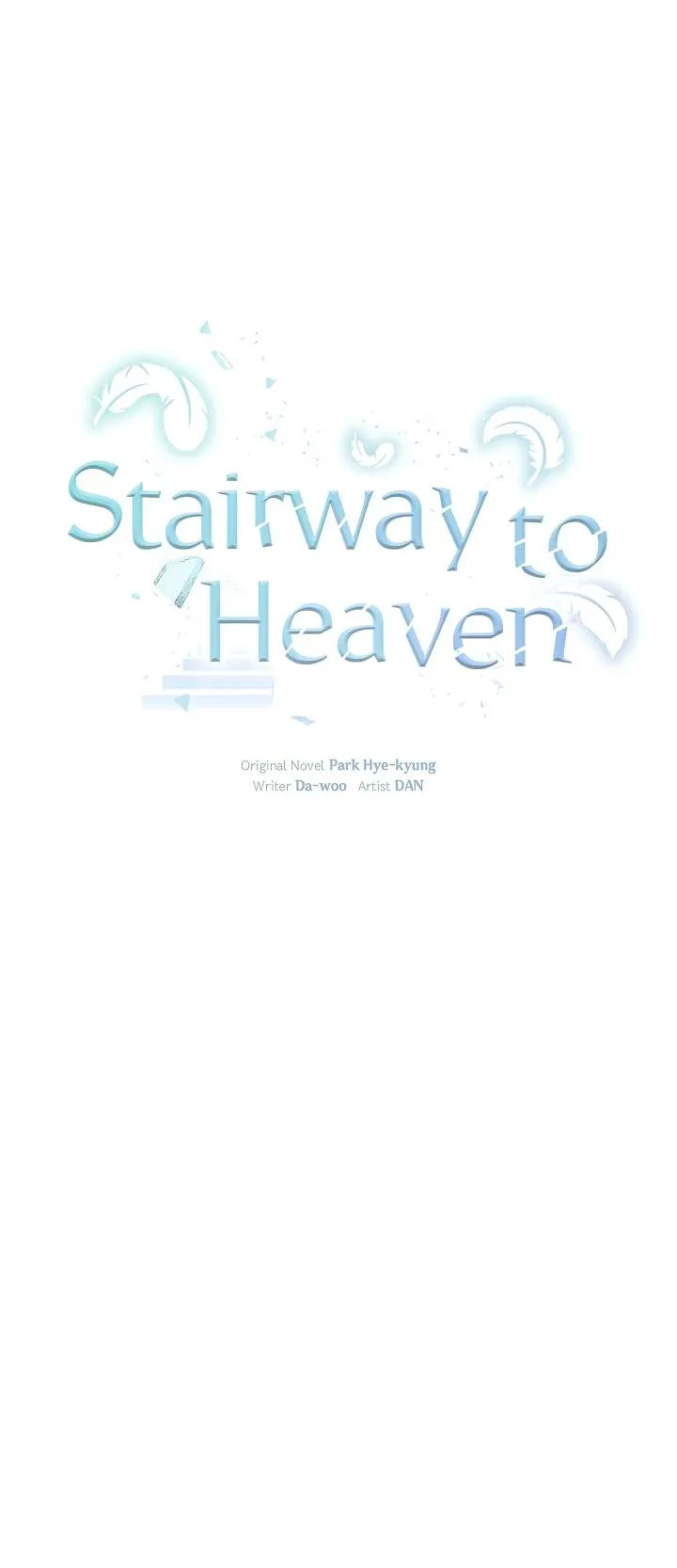 Stairway to Heaven Chapter 33 page 18