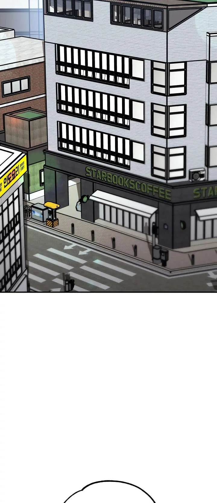 Stairway to Heaven Chapter 35 page 25