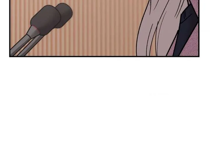 Stairway to Heaven Chapter 36 page 70