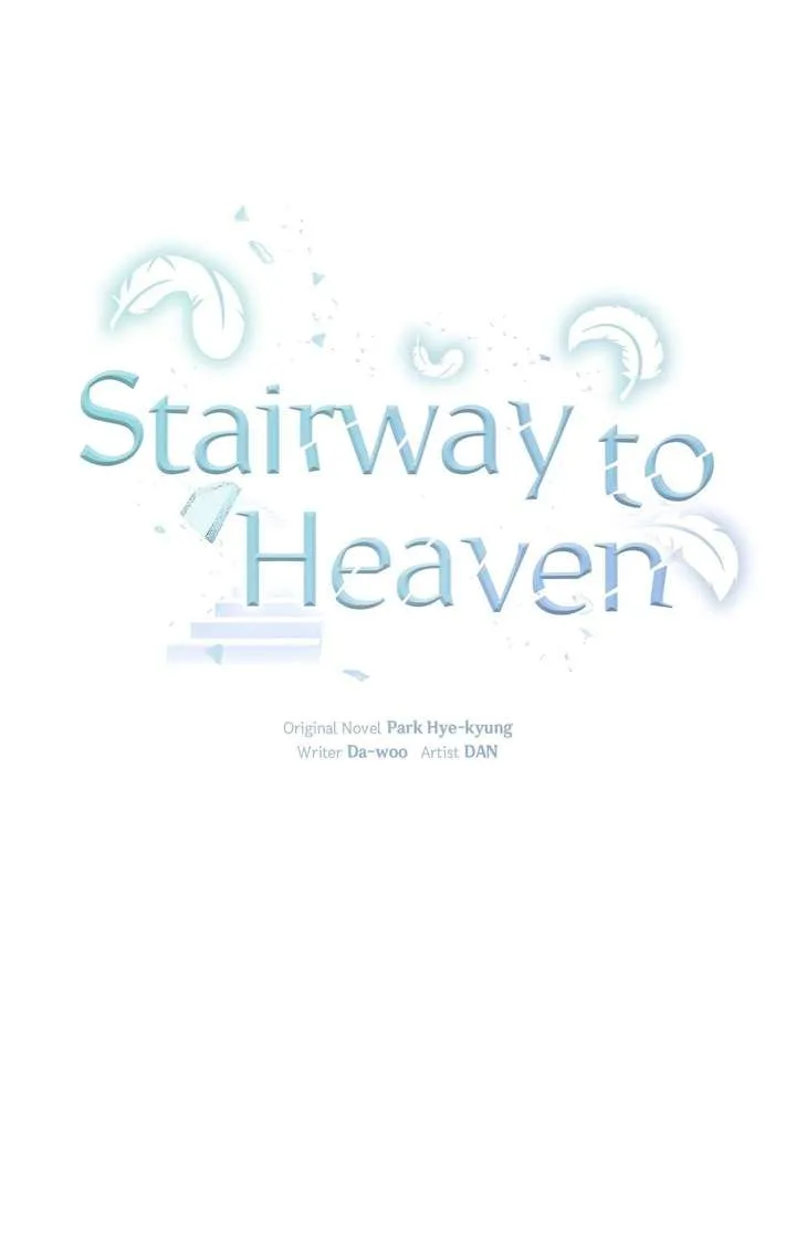 Stairway to Heaven Chapter 37 page 33
