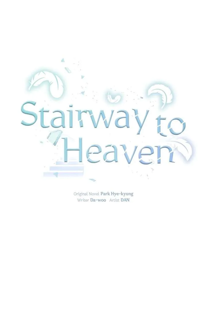 Stairway to Heaven Chapter 40 page 10