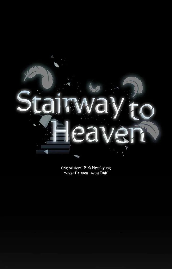 Stairway to Heaven Chapter 43 page 17