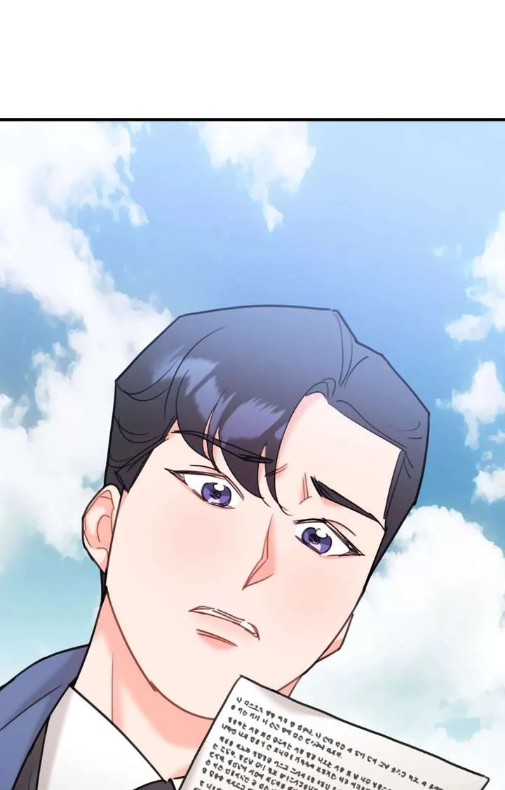Stairway to Heaven Chapter 44 page 55