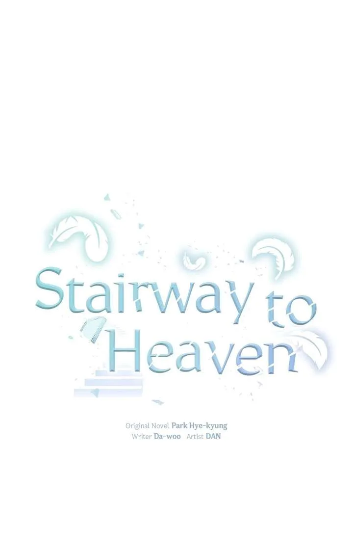 Stairway to Heaven Chapter 47 page 7