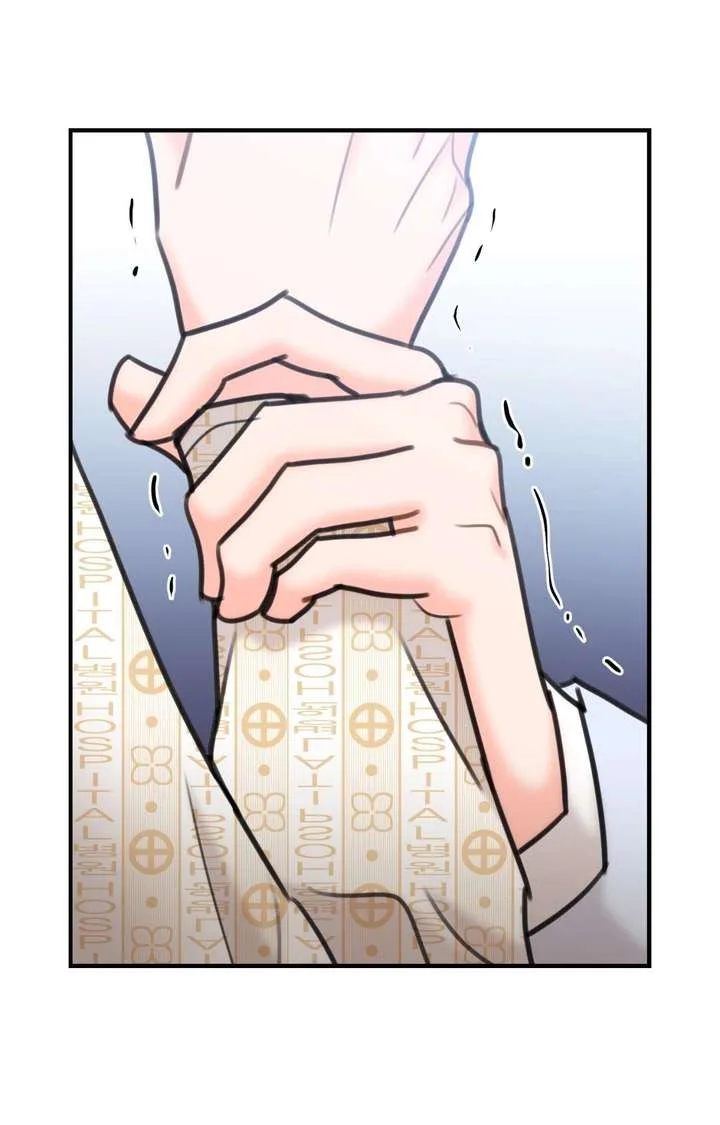 Stairway to Heaven Chapter 49 page 80