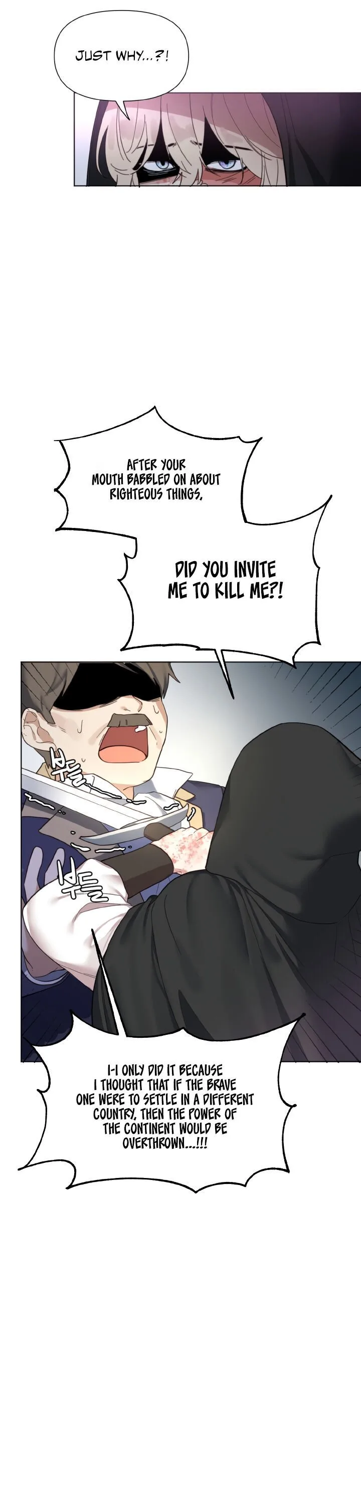 Starting from Today, I’m a Princess? Chapter 1 page 7