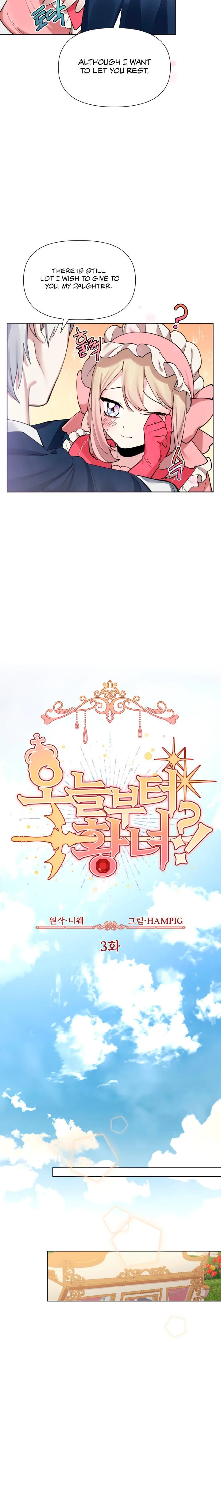 Starting from Today, I’m a Princess? Chapter 3 page 7