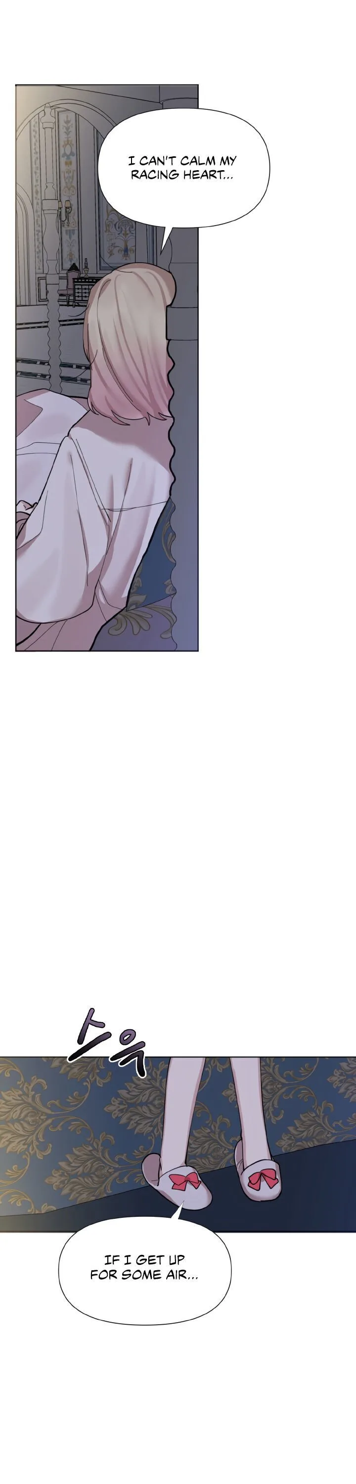 Starting from Today, I’m a Princess? Chapter 3 page 23