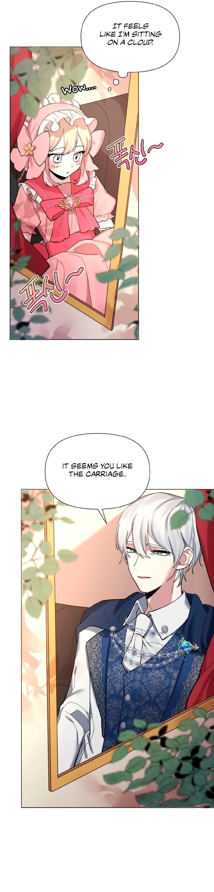 Starting from Today, I’m a Princess? Chapter 3 page 8