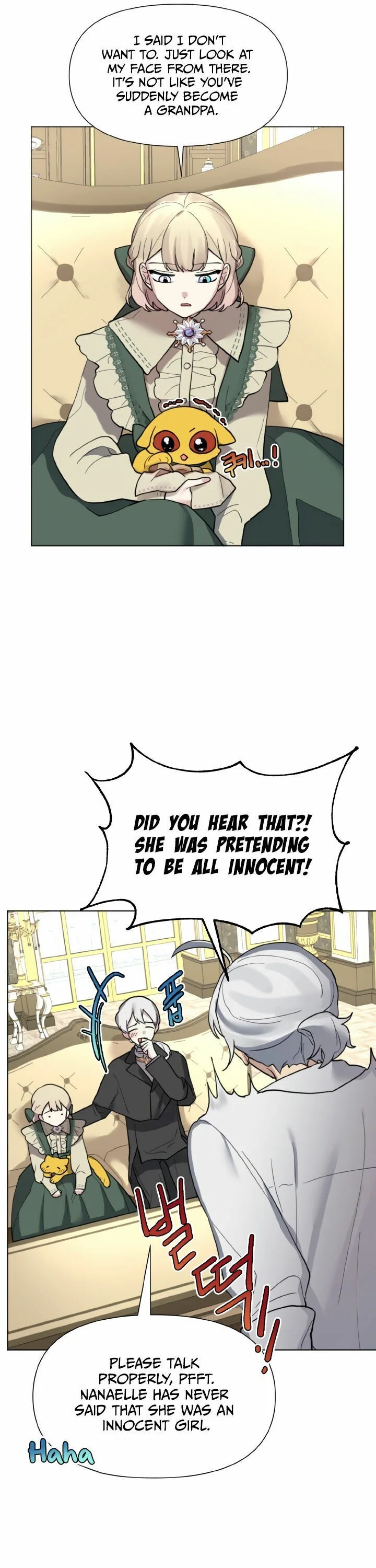 Starting from Today, I’m a Princess? Chapter 5 page 12