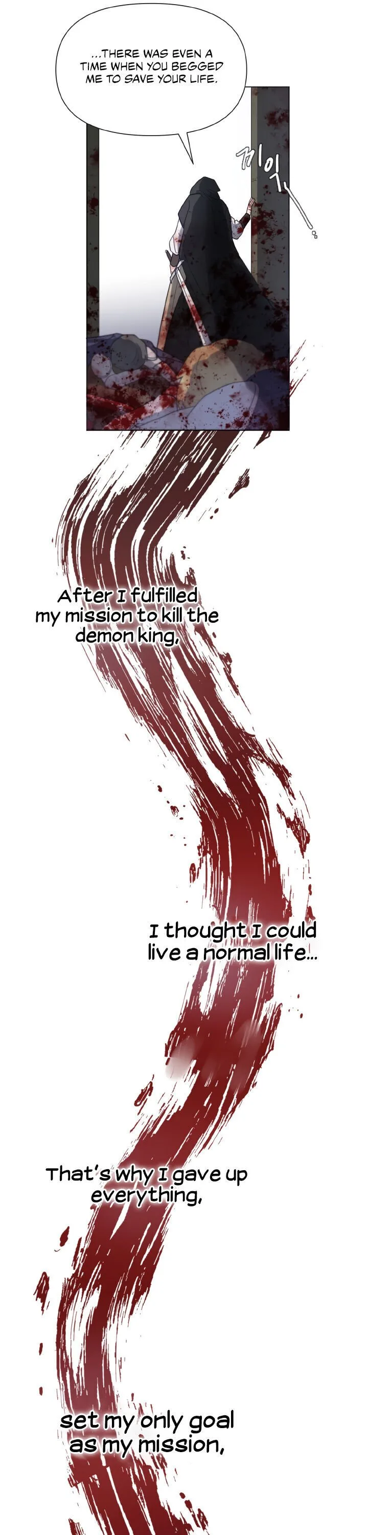 Starting from Today, I’m a Princess? Chapter 1 page 9