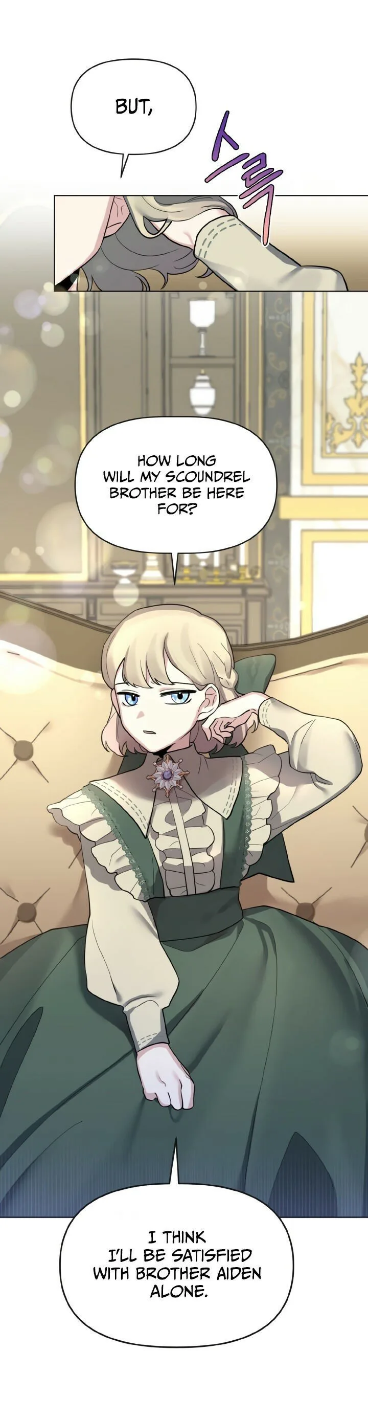Starting from Today, I’m a Princess? Chapter 5 page 21