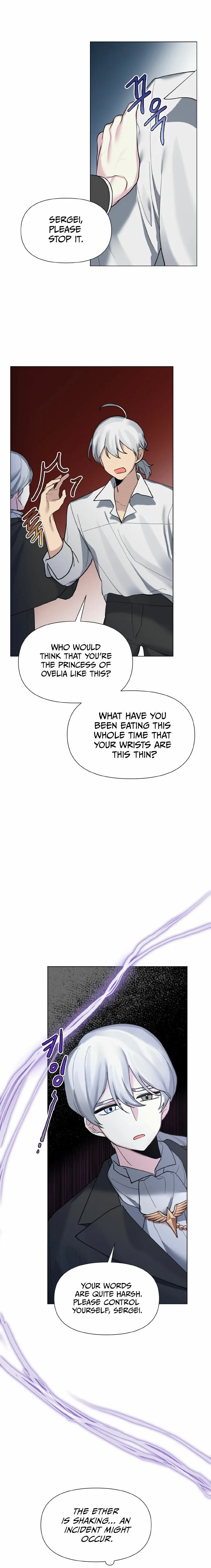 Starting from Today, I’m a Princess? Chapter 5 page 14
