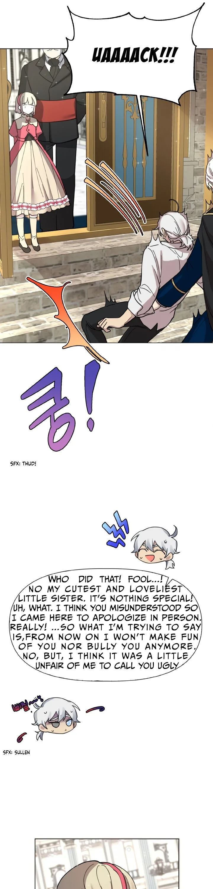 Starting from Today, I’m a Princess? Chapter 9 page 12