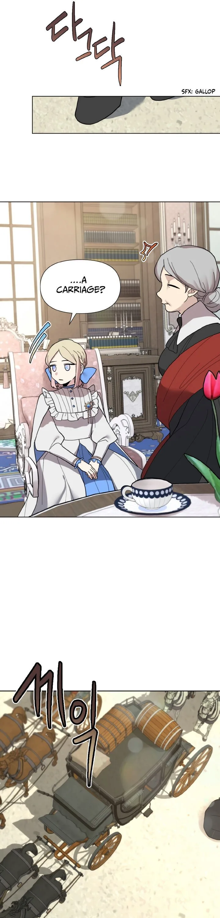 Starting from Today, I’m a Princess? Chapter 11 page 4