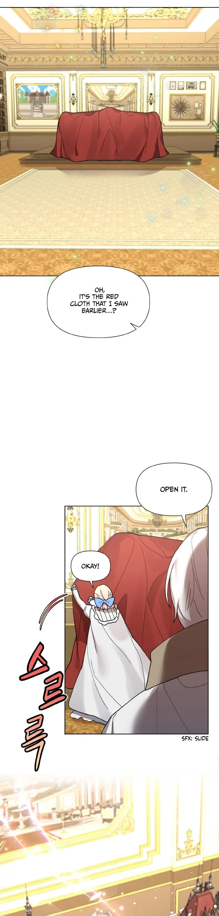Starting from Today, I’m a Princess? Chapter 11 page 16