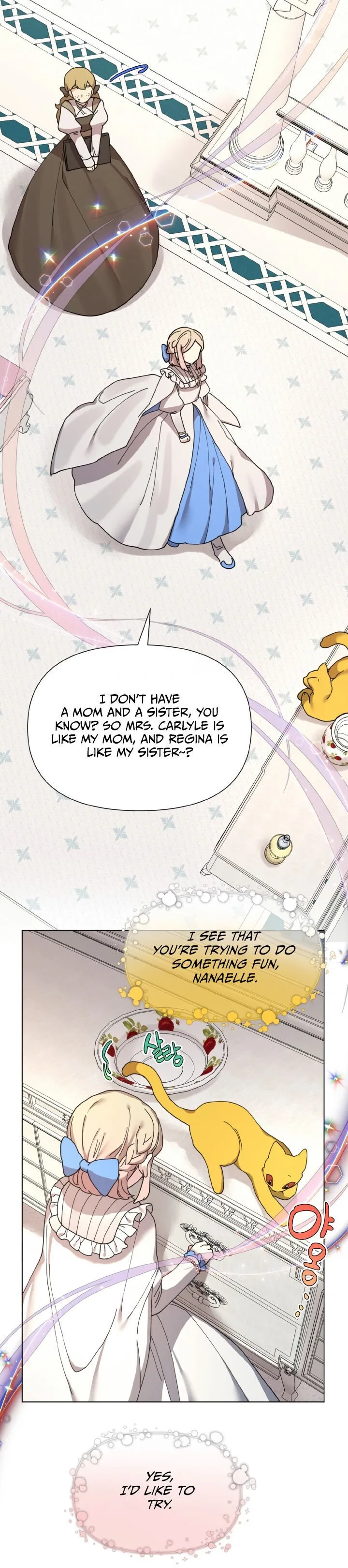 Starting from Today, I’m a Princess? Chapter 12 page 18