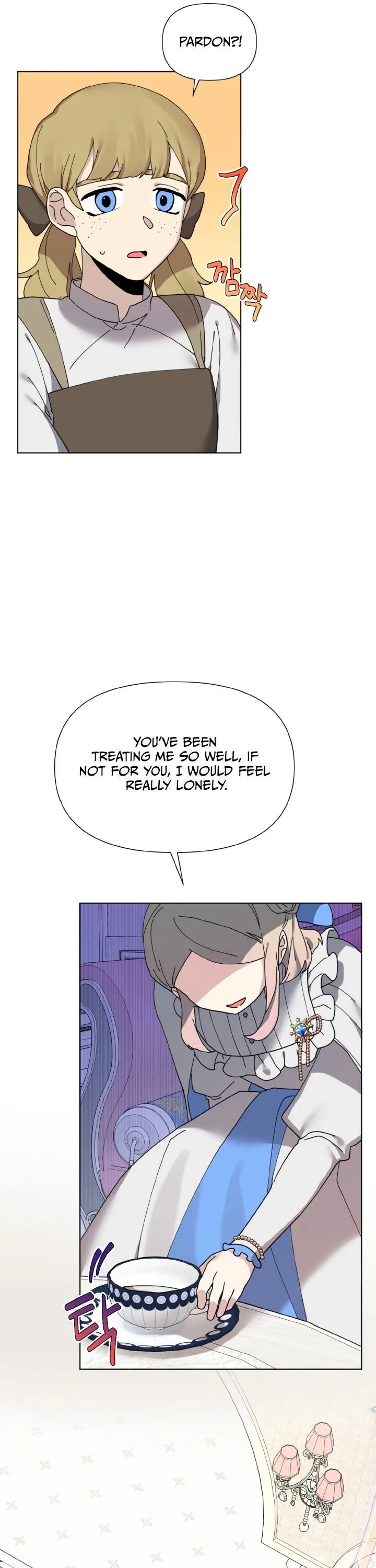 Starting from Today, I’m a Princess? Chapter 12 page 17