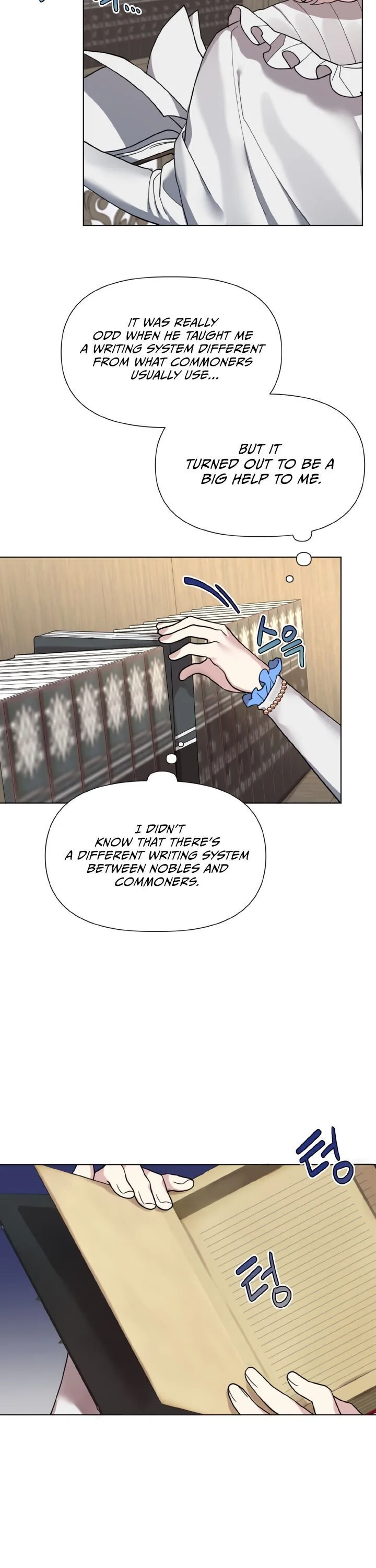 Starting from Today, I’m a Princess? Chapter 12 page 9